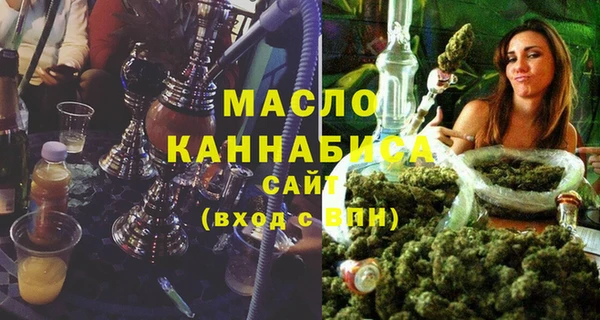 меф VHQ Аркадак