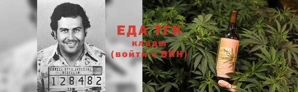 не бодяженный Армянск