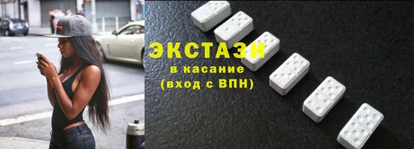 хмурый Алексеевка