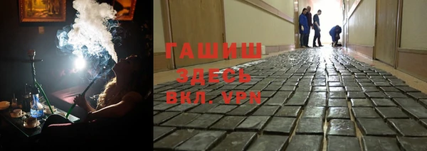 сатива Алексин