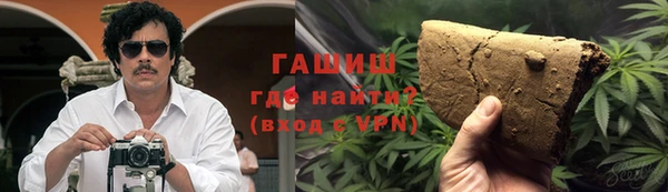 меф Алзамай