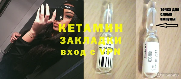 не бодяженный Армянск