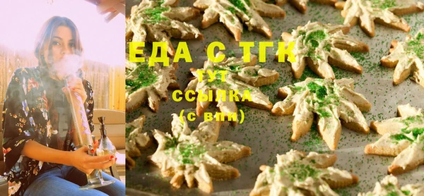 сатива Алексин