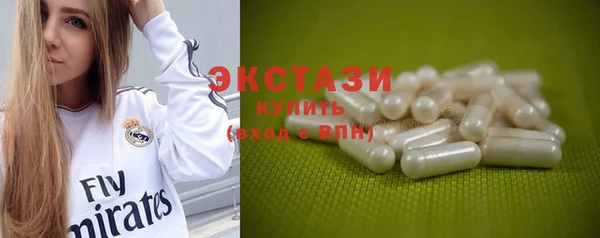 меф Алзамай