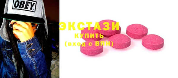 сатива Алексин