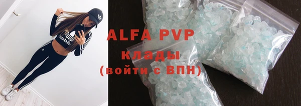 не бодяженный Армянск