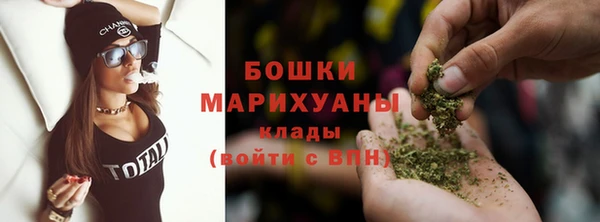 гашиш Арсеньев