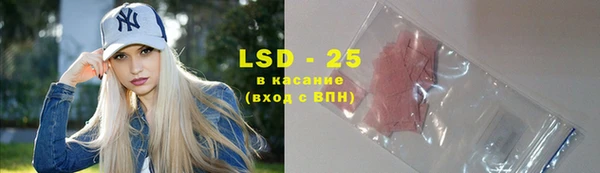 сатива Алексин