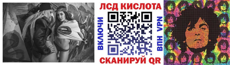 Марки 25I-NBOMe 1,5мг Арсеньев