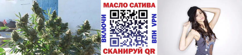 купить  цена  Арсеньев  Дистиллят ТГК THC oil 